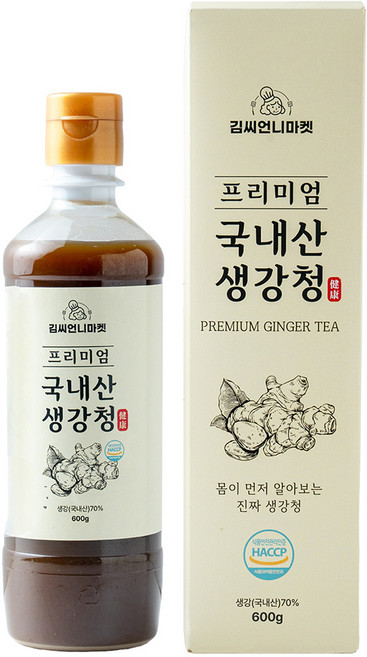 김씨언니마켓 수제 생강청 생강차 600g, 1개, 1개입