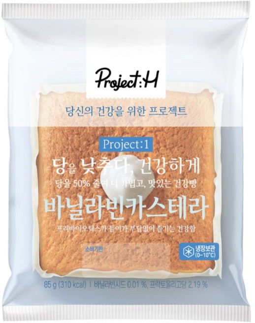 프로젝트H 바닐라빈카스테라, 4개, 85g