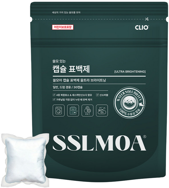 크리오 쓸모아 강력 표백 클린 산소버블 캡슐 세탁 표백제 13g 30개입, 2세트