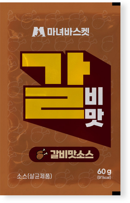 마녀바스켓 갈비맛 소스, 100개, 60g