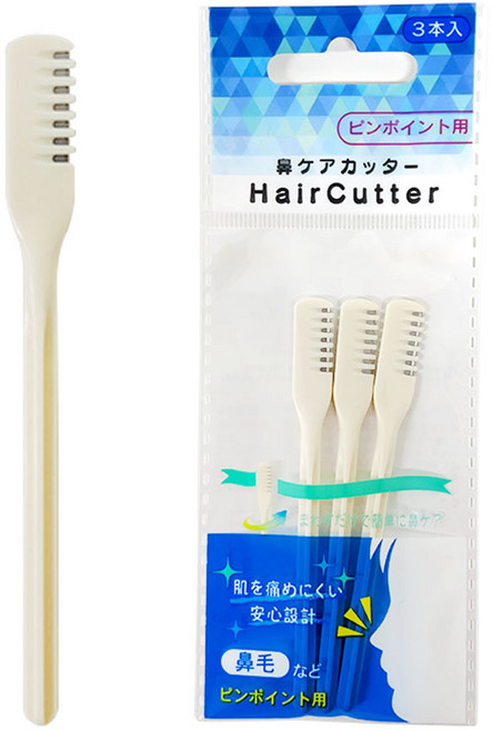 D.S mall일본 니켄 수동 코털제거기 코털정리기 3p, 본상품