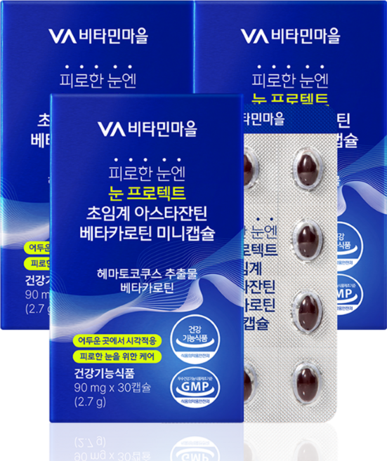 비타민마을 피로한 눈엔 눈 프로텍트 초임계 아스타잔틴 베타카로틴 미니캡슐 2.7g, 30정, 3개