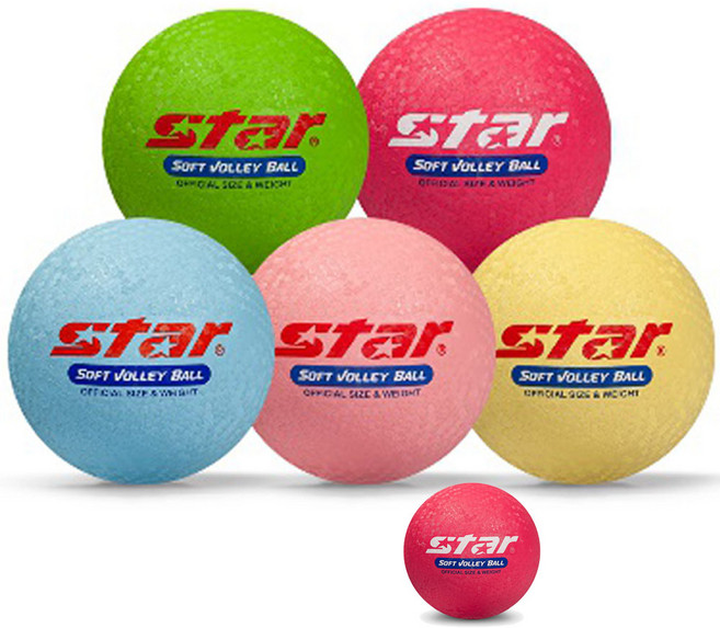 스타배구공 소프트발리볼 4호 (합성 고무소재 / 배구 피구 수구 사용 /초 중 고 대 일반 모두사용), 녹색