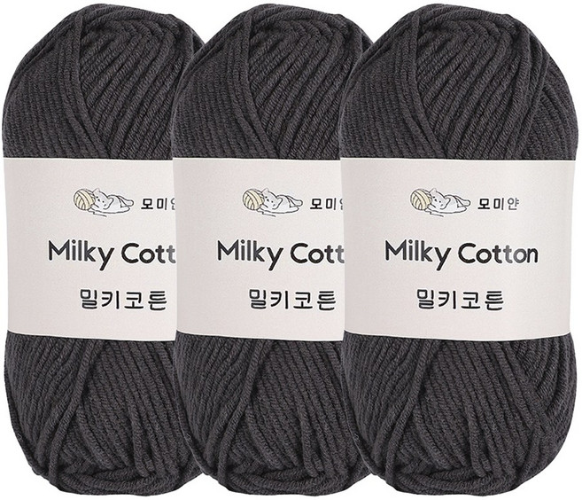 모미얀 밀키코튼 코바늘 뜨개실 50g, 3개, 20다크그레이