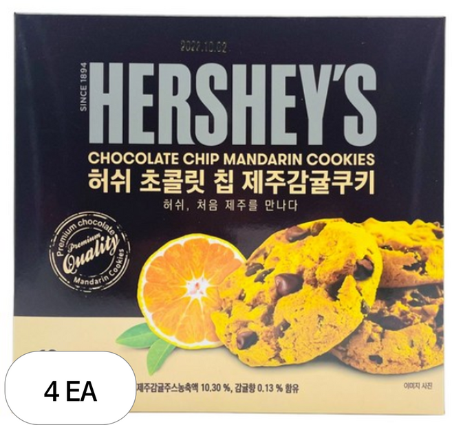 허쉬 초콜릿 칩 제주감귤쿠키, 144g, 4개