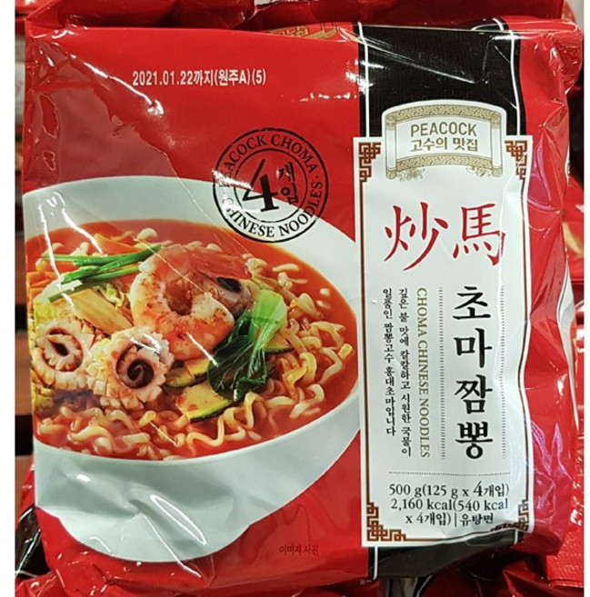 PEACOCK 피코크 초마짬뽕 라면 500g (125g X 4개입), 125g, 1개