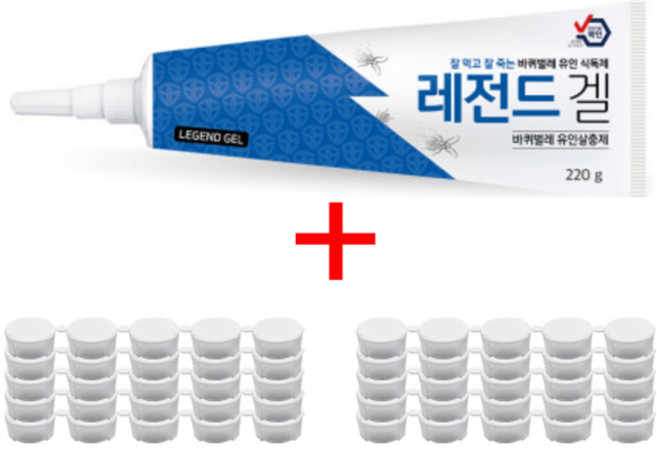 국보싸이언스 대용량 바퀴벌레약 레전드겔 220g + 원터치먹이통 50개