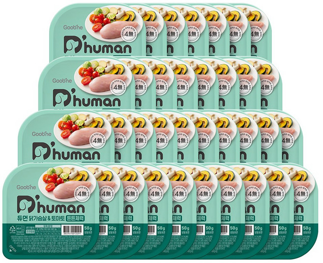 자연화식 닭가슴살&토마토 튼튼체력, 닭+야채, 50g, 35개