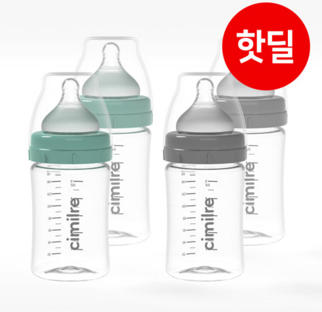 시밀레 클래식 와이드 PP젖병 1+1 (젖꼭지 포함) (저녁 7시까지 당일발송), 그레이 1+1, 1개
