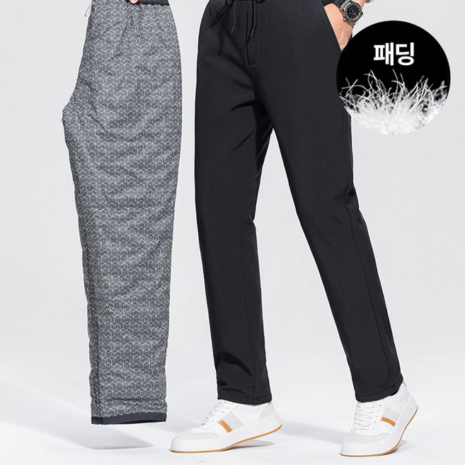 모던웜 남성 겨울 패딩바지 오리털 다운 패딩바지 남자 방한바지