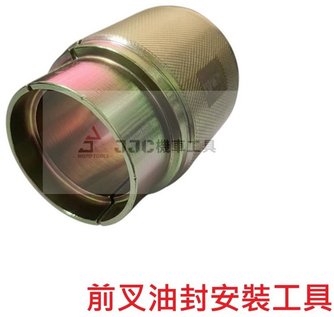 FORCE 26mm-45mm 適用 附收納盒, 1個, 41mm(芯) 前叉油封安裝工具