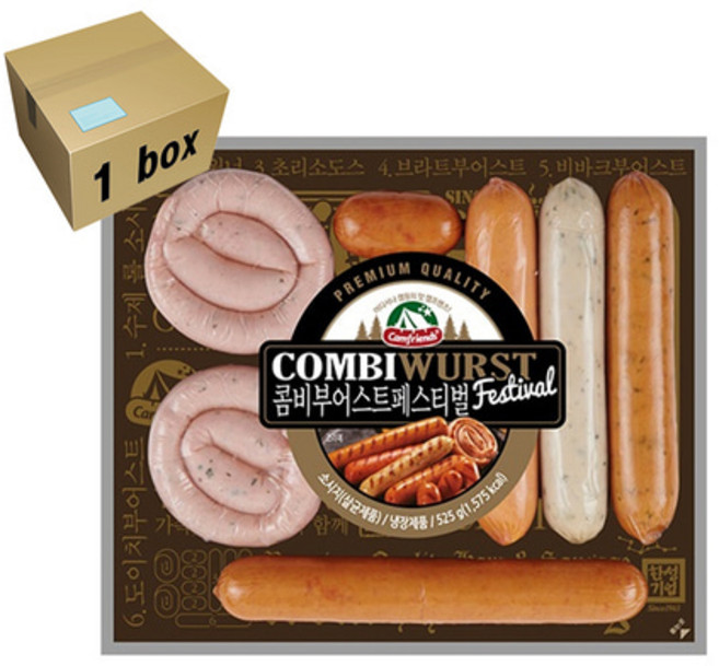 캠프렌즈 콤비부어스트페스티벌 (525g x10개) 1box, 10개, 525g