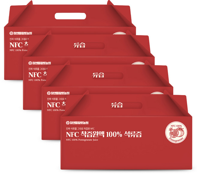 참앤들황토농원 NFC 착즙원액 100% 석류즙, 70ml, 120개