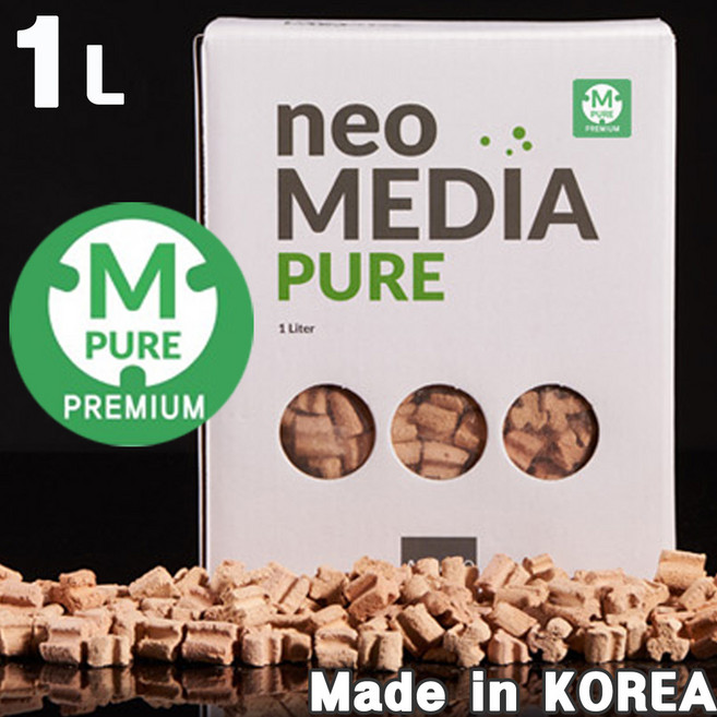 (국산정품 최신형 쿼드 버전) 네오 여과재 프리미엄 퓨어 (중성) 1L / 수족관 어항 수조 수초 구피 열대어 여과기 필터 미디어 여과제 수질정화, 1개