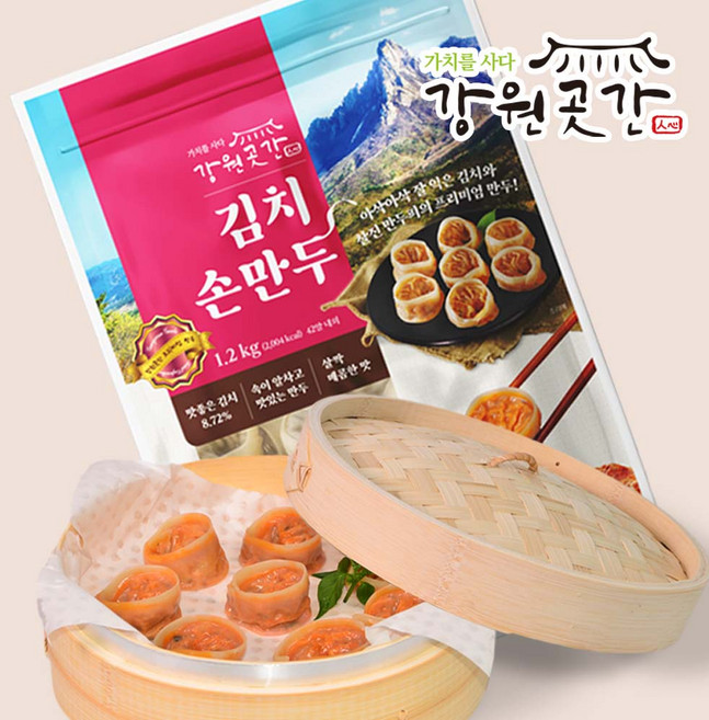 원주 강원곳간 김치손만두 대용량, 1개, 1.2kg