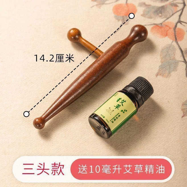 金絲檀木點穴棒撥筋擀筋棒全身經絡按摩器, 1個, 金絲檀木 手工打磨無毛刺, 三頭款 檀木點穴棒+10ml精油+穴位