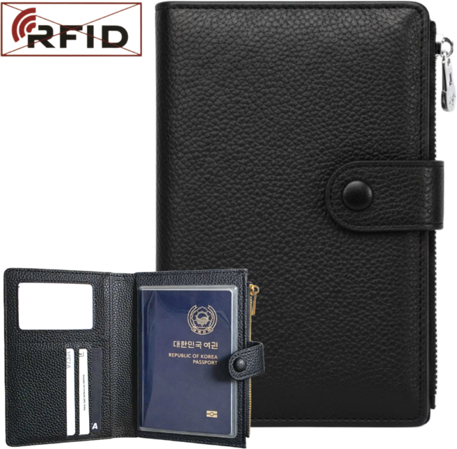 하임리프 RFID차단 스캠방지 가죽 여권 케이스 지갑