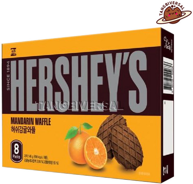 허쉬 감귤 와플 제주도 기념품 제주 과자 디저트 특산품, 146g, 1개