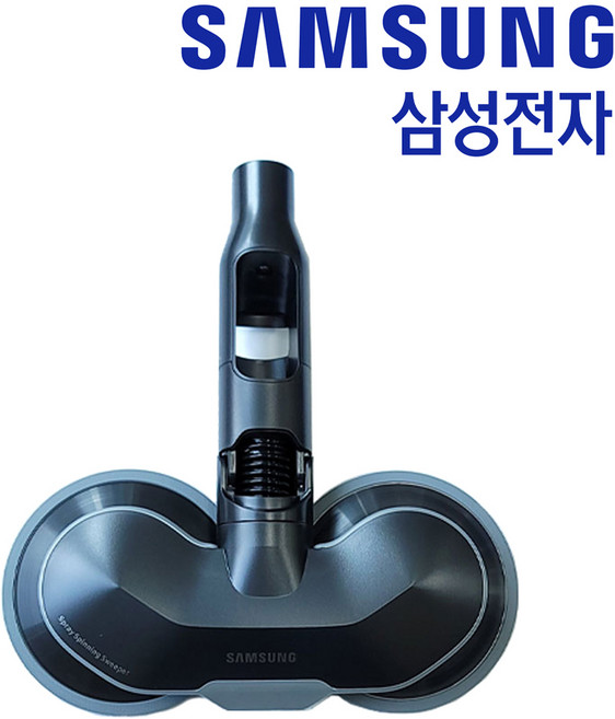삼성 제트 VS20A957E3B 물걸레 브러쉬 정품, 1개