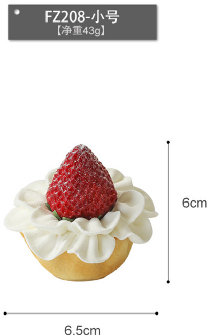 실제 같은 딸기 타르트 크림 케이크 모형 촬영 소품 창문 장식 장식품 과일 타르트 모형, [02] FZ208- 스몰 사이즈