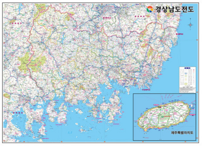 경상남도 제주도 지도 경남 제주 부동산 전도 (코팅 중형 150x111), 코팅