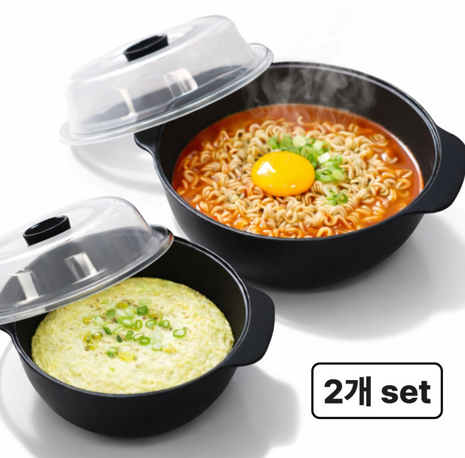 로벨스 국산 전자레인지 찜기 용기 만능 라면 계란찜, 1세트, 매트블랙(소형0.5L+중형1.2L)