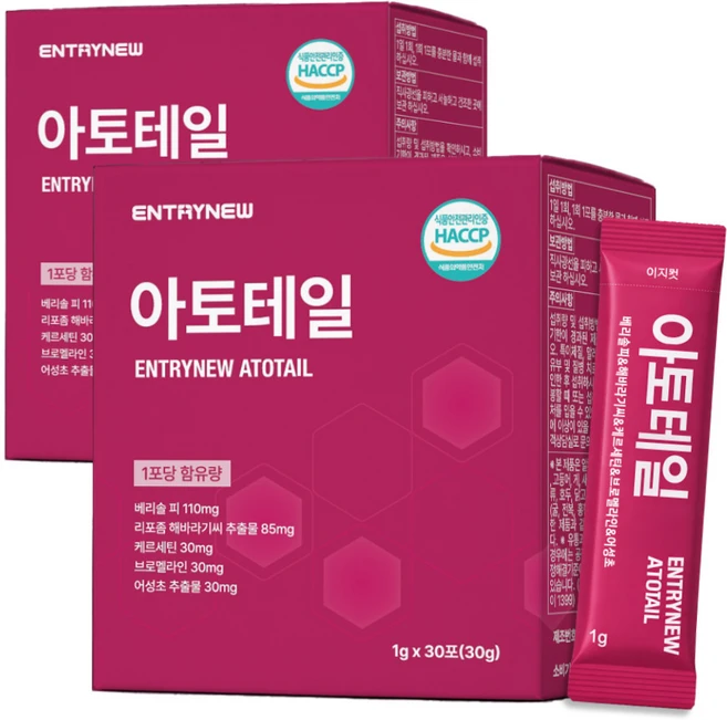 엔트리뉴 아토테일, 2박스, 30g - 쿠팡