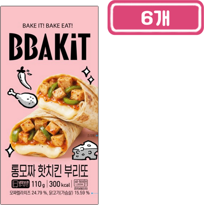BBAKiT)통모짜핫치킨부리또, 6개, 110g