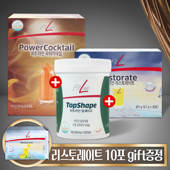 [독일PM2종+탑쉐이프] 독일PM쥬스3종 피엠쥬스3종 파워칵테일 1+리스토레이트 1+탑쉐이프 1 총 740그람+ 리스토 10포gift, 1개, 741g
