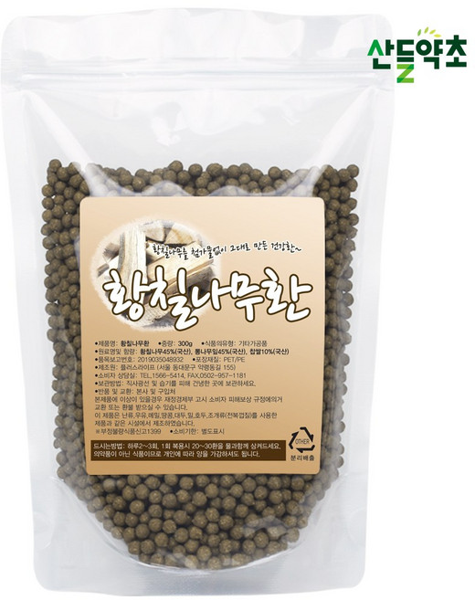 산들약초 황칠나무환 (황칠목환), 1개, 300g