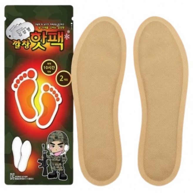 김상병 깔창 핫팩 2개입 발난로 발바닥 신발, 1개
