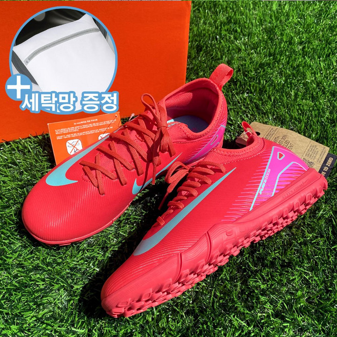 [국내정품] 나이키 주니어 줌 베이퍼16 아카데미 TF 아동 풋살화 키즈 인조잔디 축구화 맨땅용 레드 (세탁망증정)