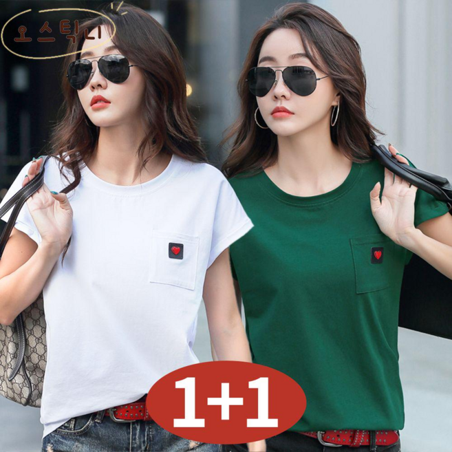 오스틱니 여성 [1+1] 초특가 여름 100% 순면 데일리 라운드넥 티셔츠