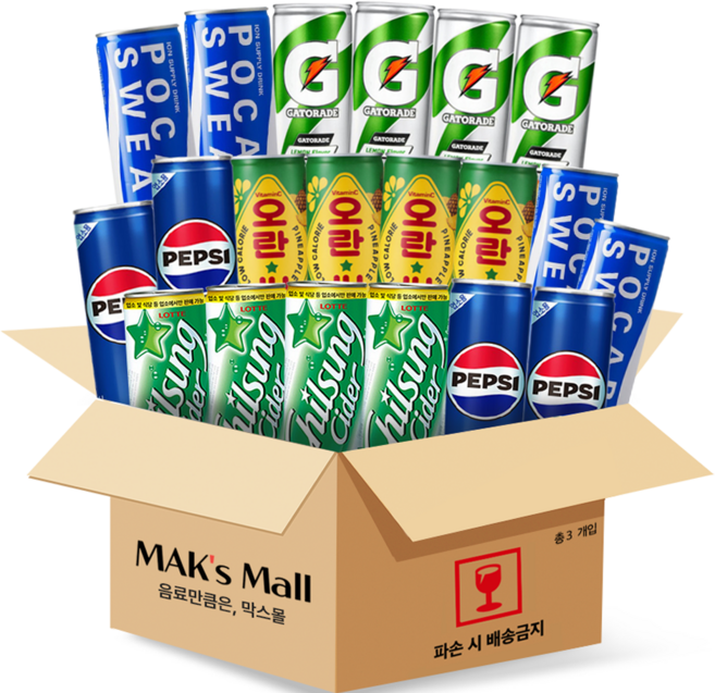 [세트] 두모금 칠성사이다 펩시콜라 오란씨 포카리스웨트 게토레이 240ml 20캔 캔음료 음료수, 20개