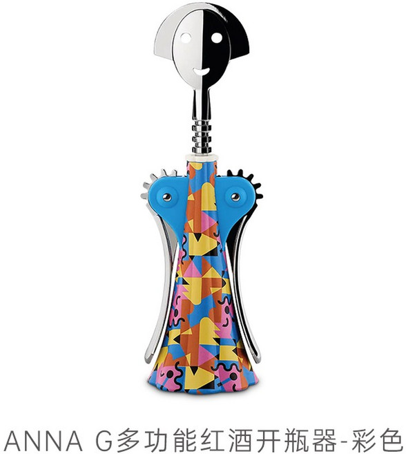 갈라 플라치디아 100주년 공식수입원 A 블랙 안나G 판 와인오프너, 안나 세기 기념품, 1개