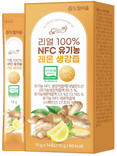 드림이음 리얼 NFC 유기농 레몬생강즙 원액 100% 스틱 생강레몬즙, 1개, 210g