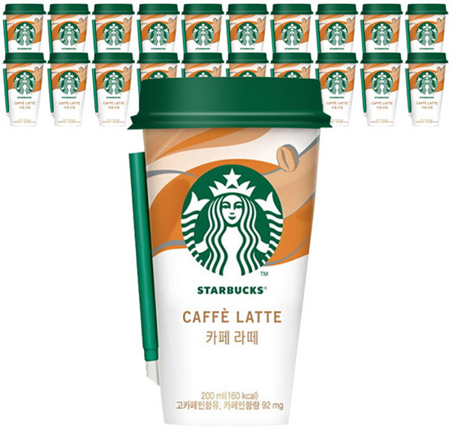 스타벅스 카페라떼 200ml, 40개