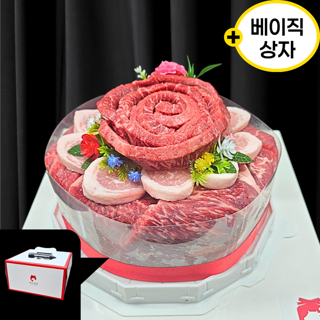 하루정육] 혼합 고기케이크 투뿔 한우많이 케이크 1400g 한우+한돈 고기케익 [ 토퍼+하트초+베이직 선물상자 ], 2.생일축하해 사랑해