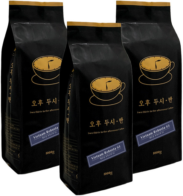 오후두시반 고급원두커피 베트남 커피 원두 로부스타 G1 홀빈, 1kg, 홀빈(분쇄안함), 3개