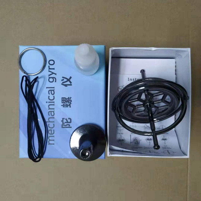 鋅合金黑科技反重力陀螺儀玩具懸浮平衡指尖陀螺炫彩反陀螺解壓, 1個, 1代黑色（底座+繩子+潤滑劑）