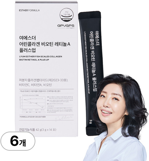 [본사직영] 여에스더 어린콜라겐 비오틴 레티놀A 플러스업 (기능성 저분자콜라겐펩타이드 X 비오틴 X 레티놀), 6박스, 14회분