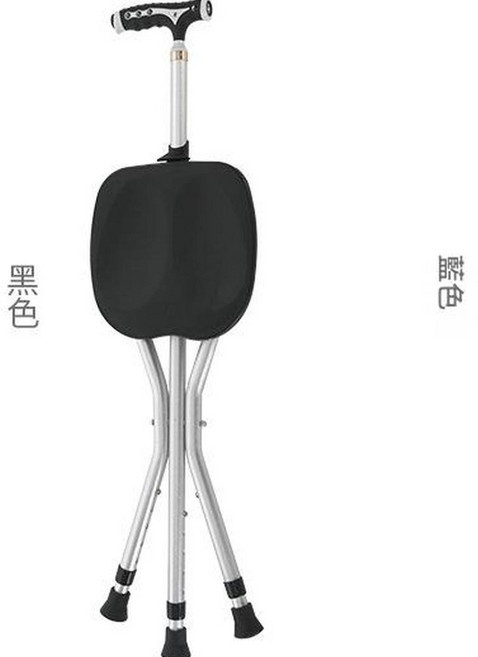 鋁合金折疊柺杖凳, 帶燈黑色, 1個