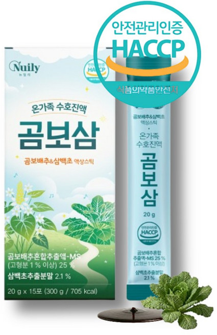 곰보배추시럽 삼백초 추출물 배 도라지 생강 진액 즙 차 액상 스틱 효능 포, 299.9g, 1개