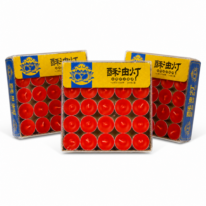 4小時酥油燈粒 紅色酥油蠟燭 格桑梅朵酥油燈 3盒批發 寺廟及酥油燈 誠心供佛 無煙小蠟燭 拜拜蠟燭, 3套