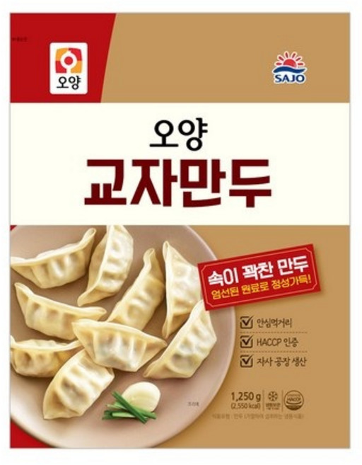 무배_교자만두(오양 1.25K) 업소용, 1.25kg, 1개