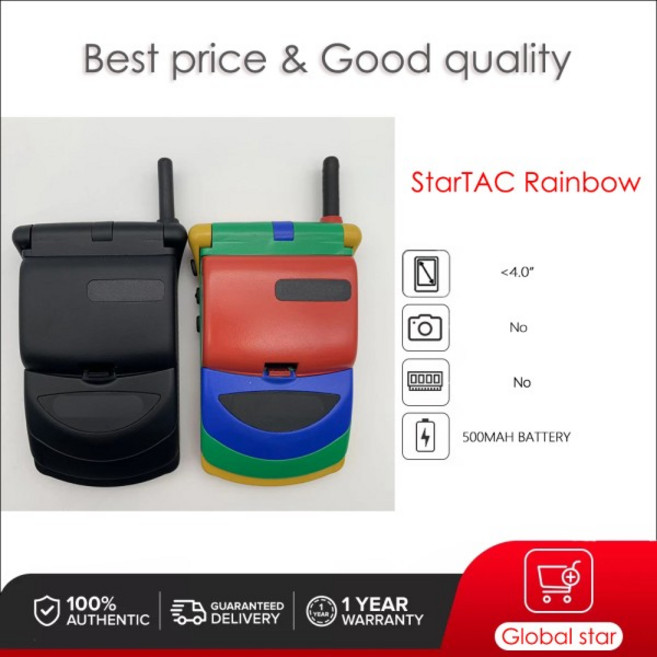 잠금 해제된 Motorola StarTAC Rainbow 500mAh 패션 90% 새 원본 높은 컬렉션 가치 영어만, 02 검정색, 01 Simple Set