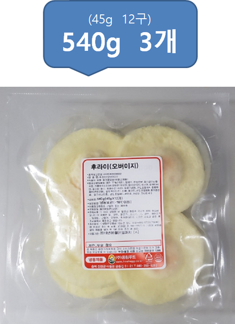 풍림푸드 반숙계란후라이(오버이지) 540g, 3개, 36개
