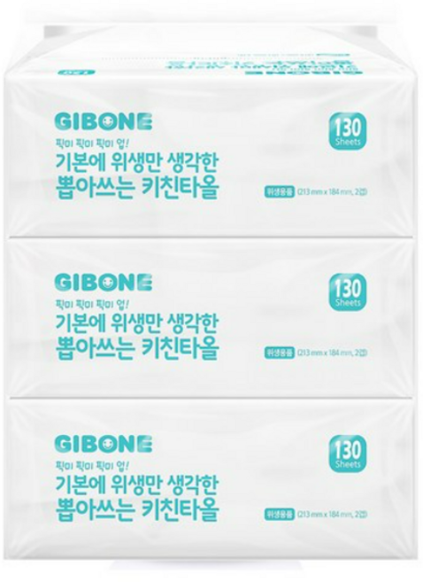 기본에 위생만 생각한 뽑아쓰는 키친타올, 130매, 24개