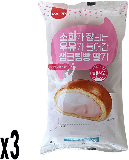삼립 SPC 냉동 소화가 잘되는 우유 들어간 (딸기) 생크림빵, 3개, 190g