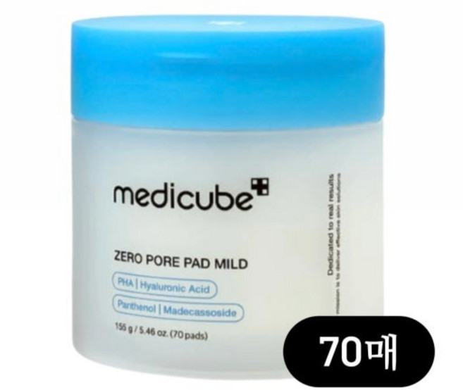 메디큐브 제로 모공 패드 마일드 70p, 70매입, 1개